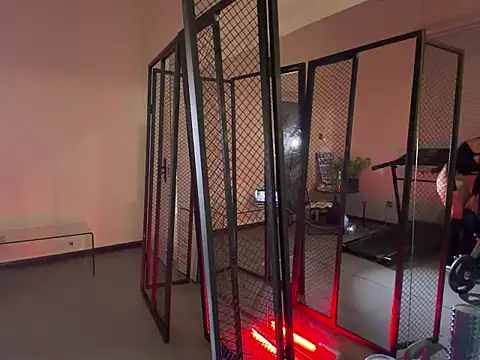 Snapshot of xiaowan_x chatting on 01.16.26 xiaowan x online show from 01.16.26