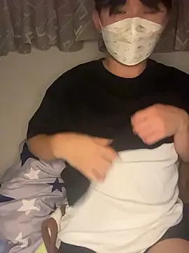 Snapshot of kumatan3434 chatting on 11.17.25 kumatan3434 online show from 11.17.25