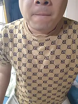 Snapshot of han515319 chatting on 02.28.26 han515319 online show from 02.28.26