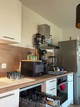 LaPetiteKim online show from 03.02.26