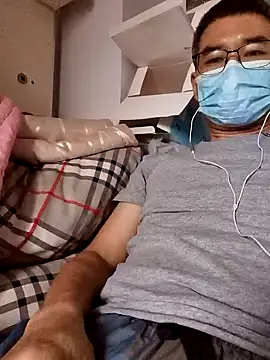 Snapshot of chougegg0214 chatting on 10.12.25 chougegg0214 online show from 10.12.25