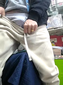 Snapshot of chougegg0214 chatting on 10.27.25 chougegg0214 online show from 10.27.25