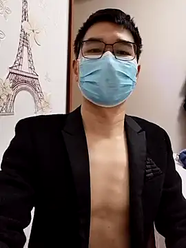 Snapshot of chougegg0214 chatting on 11.02.25 chougegg0214 online show from 11.02.25