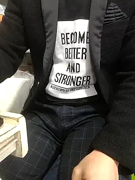 Snapshot of chougegg0214 chatting on 11.13.25 chougegg0214 online show from 11.13.25