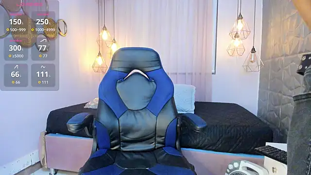 Snapshot of MADDY_MAGIC chatting on 11.12.25 MADDY MAGIC online show from 11.12.25