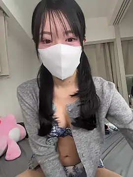 Snapshot of hana-08787- chatting on 03.04.26 hana-08787- online show from 03.04.26