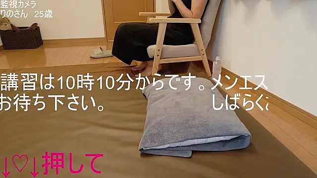 ipponpon online show from 07.16.26