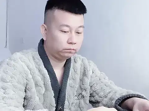 Snapshot of dachui_168 chatting on 11.27.25 dachui 168 online show from 11.27.25