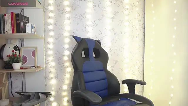 altair w online show from 12.05.25