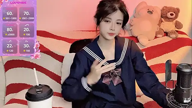 Nuomio online show from 02.12.26