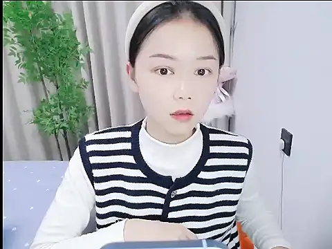 mili0923 online show from 11.26.25