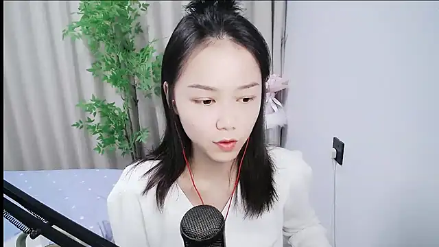 mili0923 online show from 11.29.25