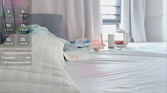 Snapshot of Taobaby168 chatting on 11.09.25 Taobaby168 online show from 11.09.25