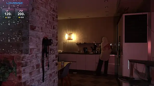 Snapshot of _favdream chatting on 11.28.25 favdream online show from 11.28.25