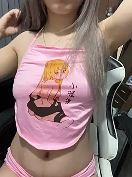 Snapshot of Beyeuuu chatting on 04.11.26 Beyeuuu online show from 04.11.26