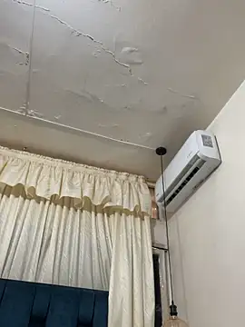 Luna star3 online show from 12.16.25