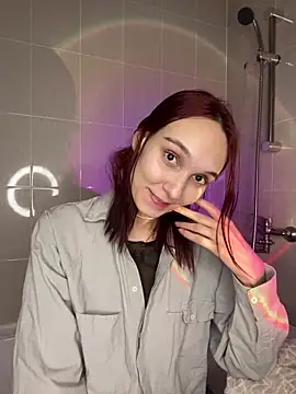 Snapshot of Aurisinst chatting on 10.25.25 Aurisinst online show from 10.25.25