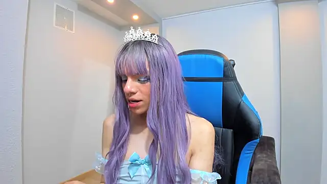 Baby Lannie online show from 11.25.25