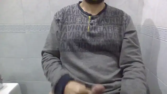 Snapshot of sci69 chatting on 12.14.25 sci69 online show from 12.14.25