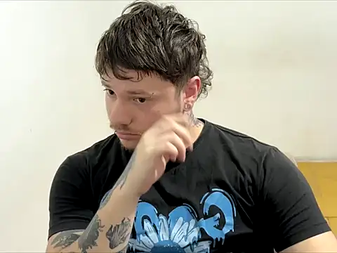 Skol 100802 online show from 03.30.26