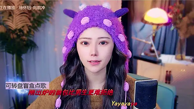 cherry-fa online show from 01.07.26