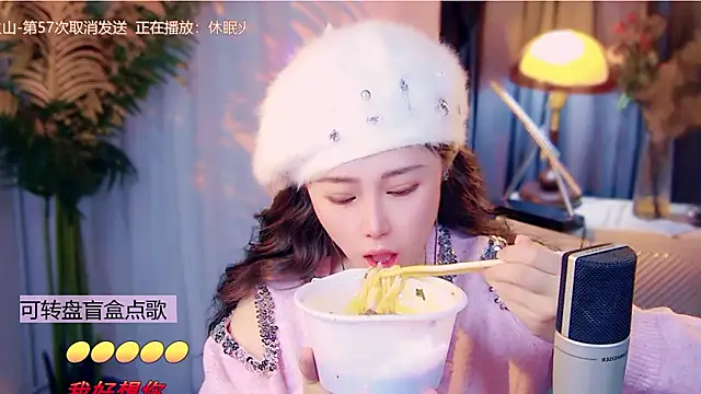 cherry-fa online show from 01.08.26