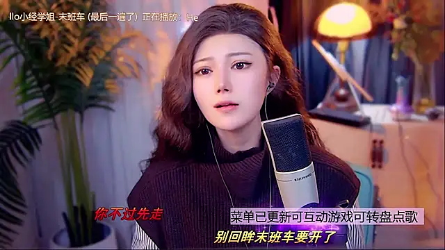 cherry-fa online show from 01.15.26