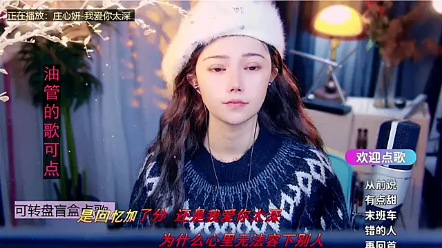 cherry-fa online show from 02.02.26