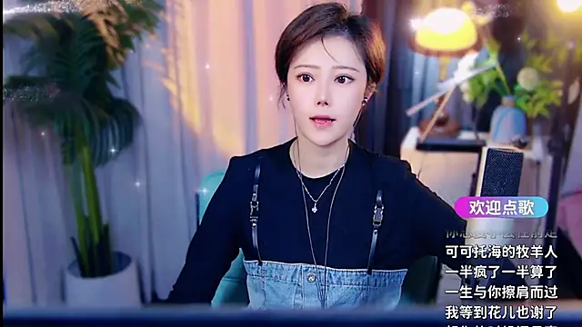 cherry-fa online show from 03.24.26