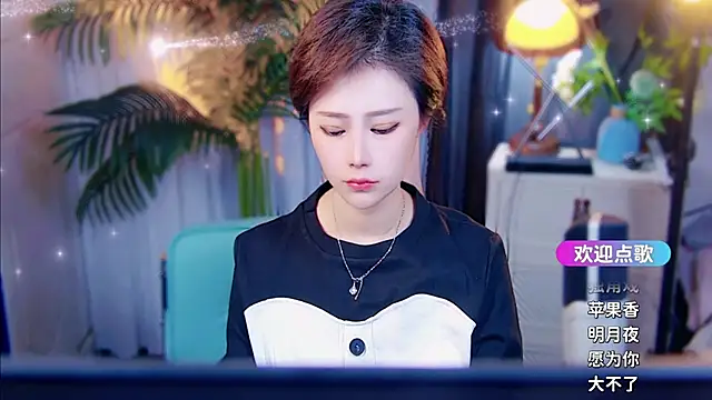 cherry-fa online show from 03.29.26