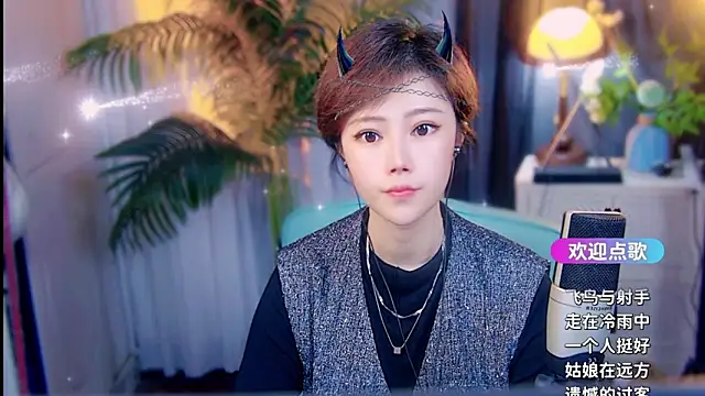 cherry-fa online show from 04.11.26