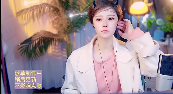 cherry-fa online show from 04.23.26