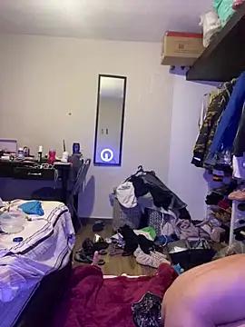 Nectarioteins online show from 12.21.25