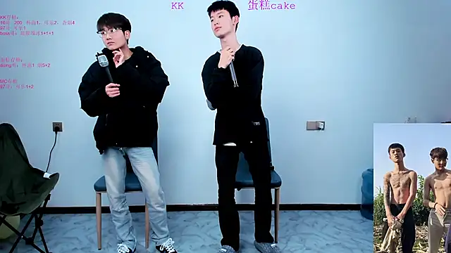 KK-cuteboy online show from 10.27.25