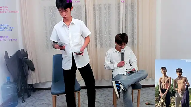 KK-cuteboy online show from 11.19.25