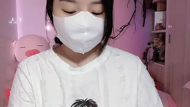 Snapshot of BeChinh_Lee chatting on 07.18.26 BeChinh Lee online show from 07.18.26