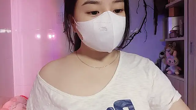 Snapshot of BeChinh_Lee chatting on 07.20.26 BeChinh Lee online show from 07.20.26