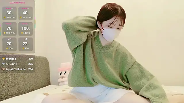 IROHA 0168 online show from 11.26.25