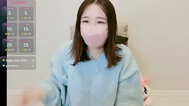 IROHA 0168 online show from 12.20.25