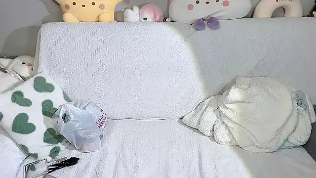 xiaoguaiss online show from 01.08.26