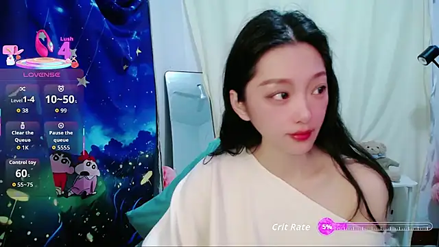 Snapshot of jiangjiangas chatting on 01.17.26 jiangjiangas online show from 01.17.26