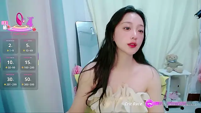 Snapshot of jiangjiangas chatting on 01.18.26 jiangjiangas online show from 01.18.26