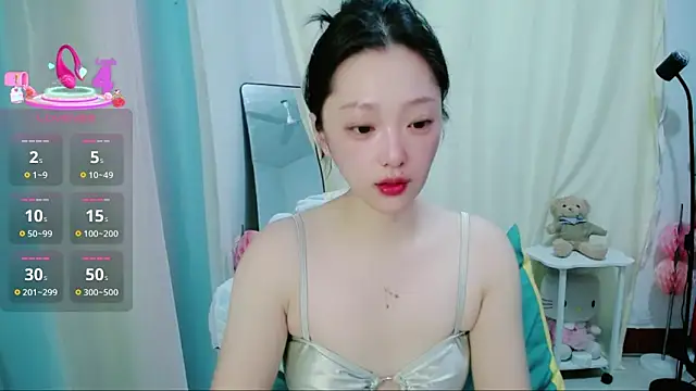 Snapshot of jiangjiangas chatting on 02.01.26 jiangjiangas online show from 02.01.26