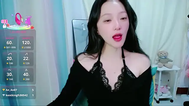 Snapshot of jiangjiangas chatting on 02.02.26 jiangjiangas online show from 02.02.26