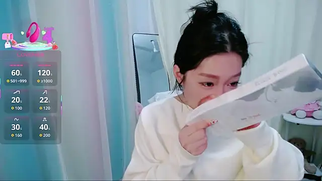 Snapshot of jiangjiangas chatting on 03.11.26 jiangjiangas online show from 03.11.26