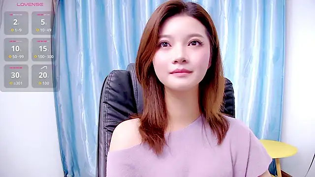 niannian6373 online show from 10.13.25