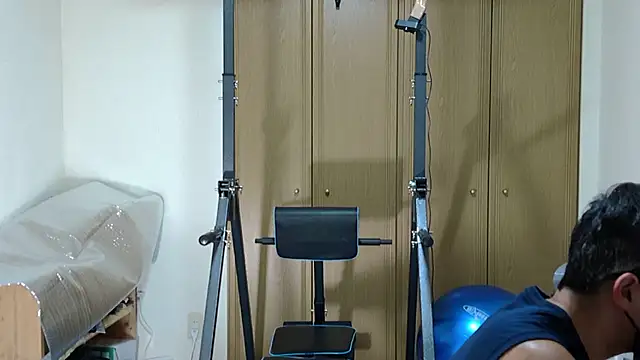 kouichikun online show from 11.24.25