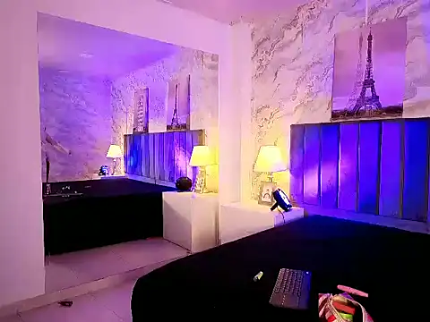 Snapshot of NameaRohouse chatting on 02.25.26 NameaRohouse online show from 02.25.26