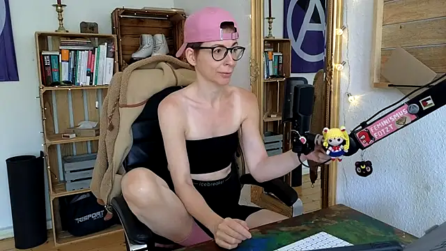 Antifistin online show from 06.17.26