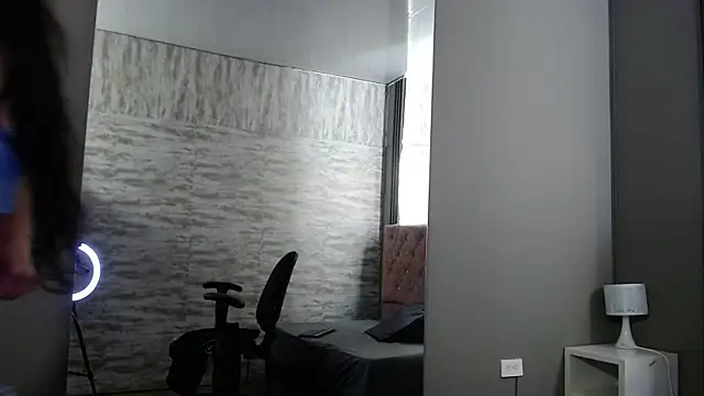 Snapshot of _kita chatting on 11.09.25 kita online show from 11.09.25